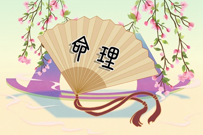 万年历黄历老黄历,老黄历万年历农历查询,老黄历正版