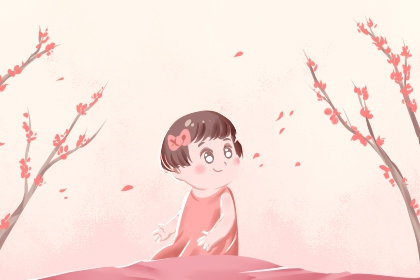 汉典择吉老黄历|择吉日黄历|择吉皇历(最新版本)