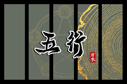 黄道吉日万年历大全_今日万年历黄道吉日_今日万年历查询黄道吉日