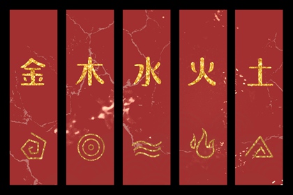 择吉老皇历 老皇历查询 老皇历择吉日